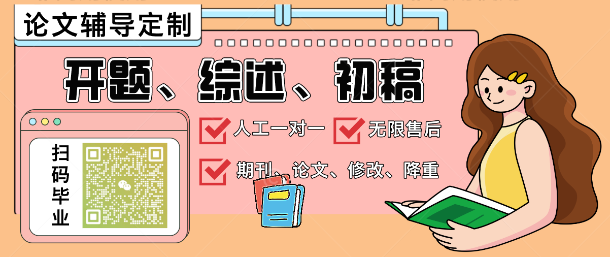 QQ20250213-193654