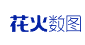 花火数图