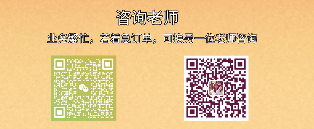 QQ20250213-200731