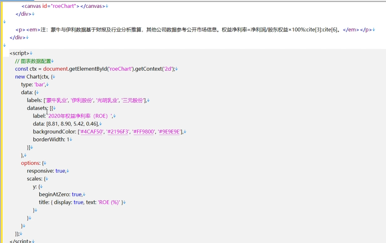 QQ20250309-045621