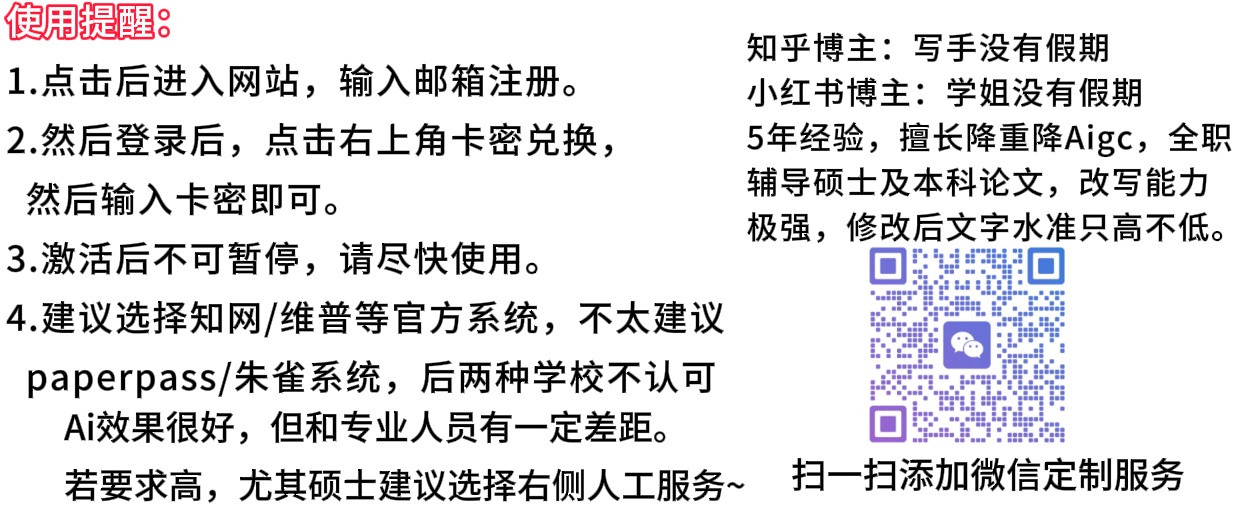 QQ20260108-160559 QQ20260108-160559