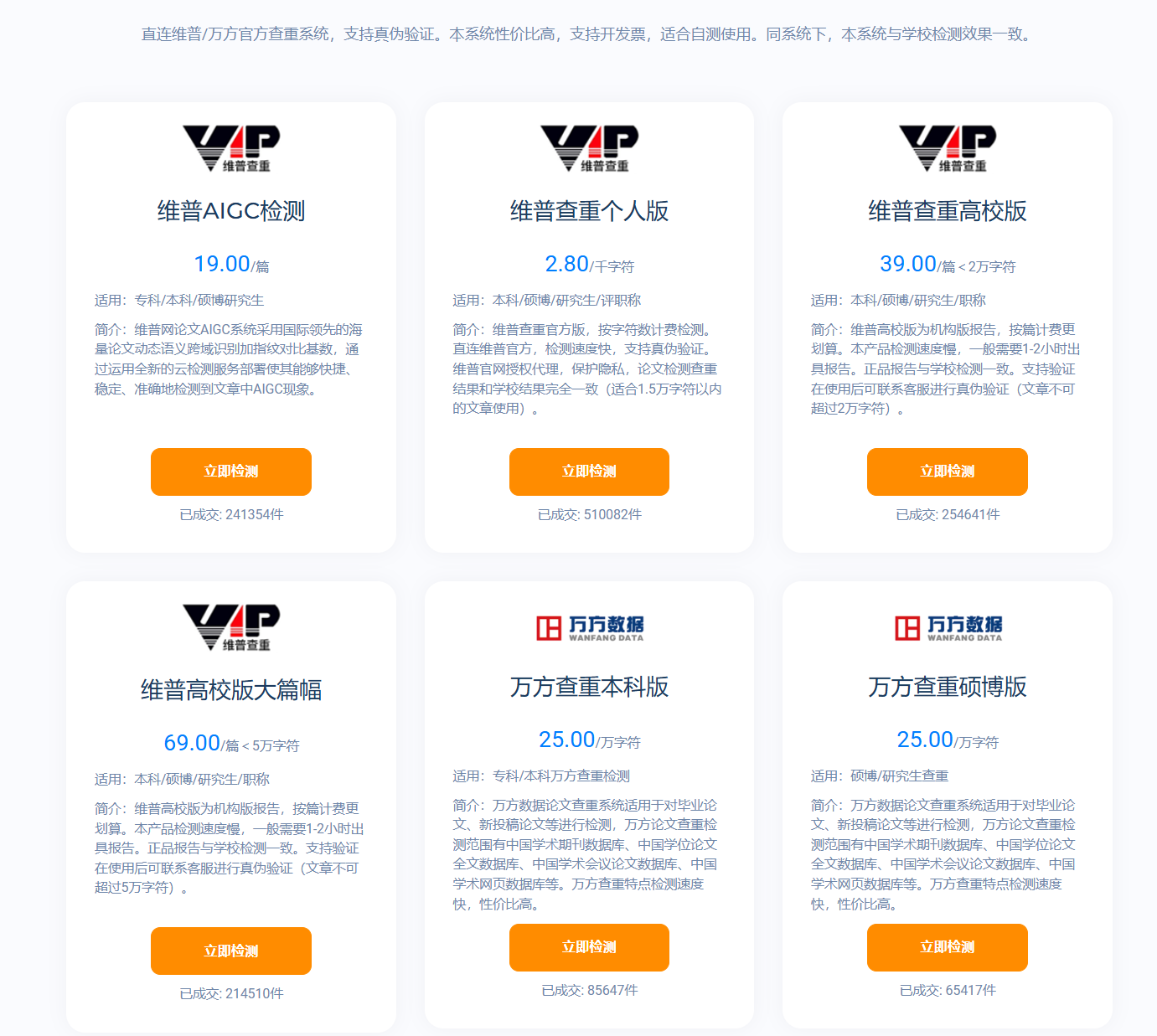 QQ20260429-052451